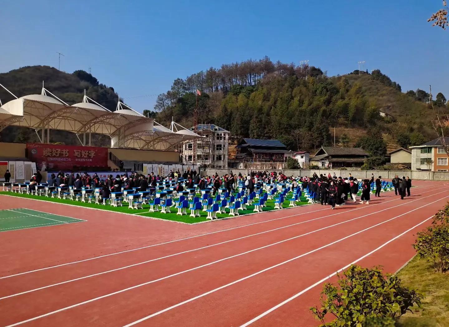 四平市硅PU硅PU - 方案